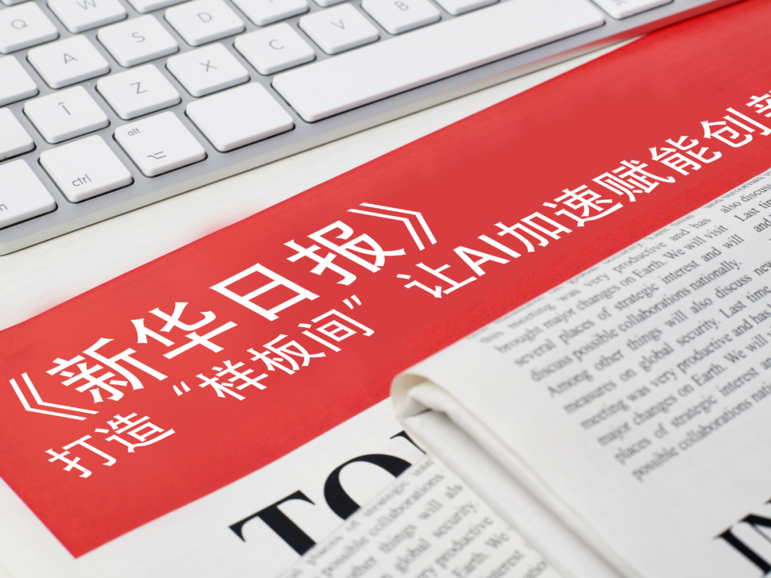 jiuyou.com官网-小米Vision GT概念超跑正式官宣 MWC 2026实车亮相